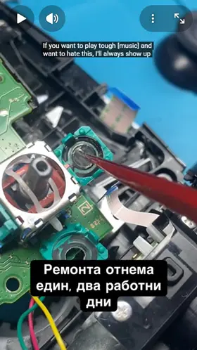 PS5 DualSense repair video